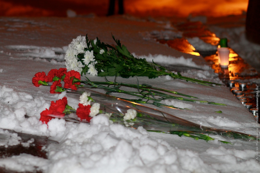 "Злая память": репортаж "Нового Калининграда.Ru"